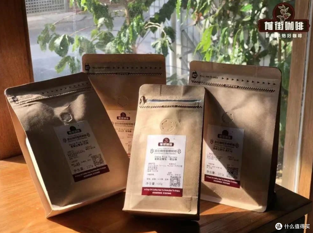 新手怎么挑选新鲜咖啡豆？看懂这几点，买豆不容易踩坑