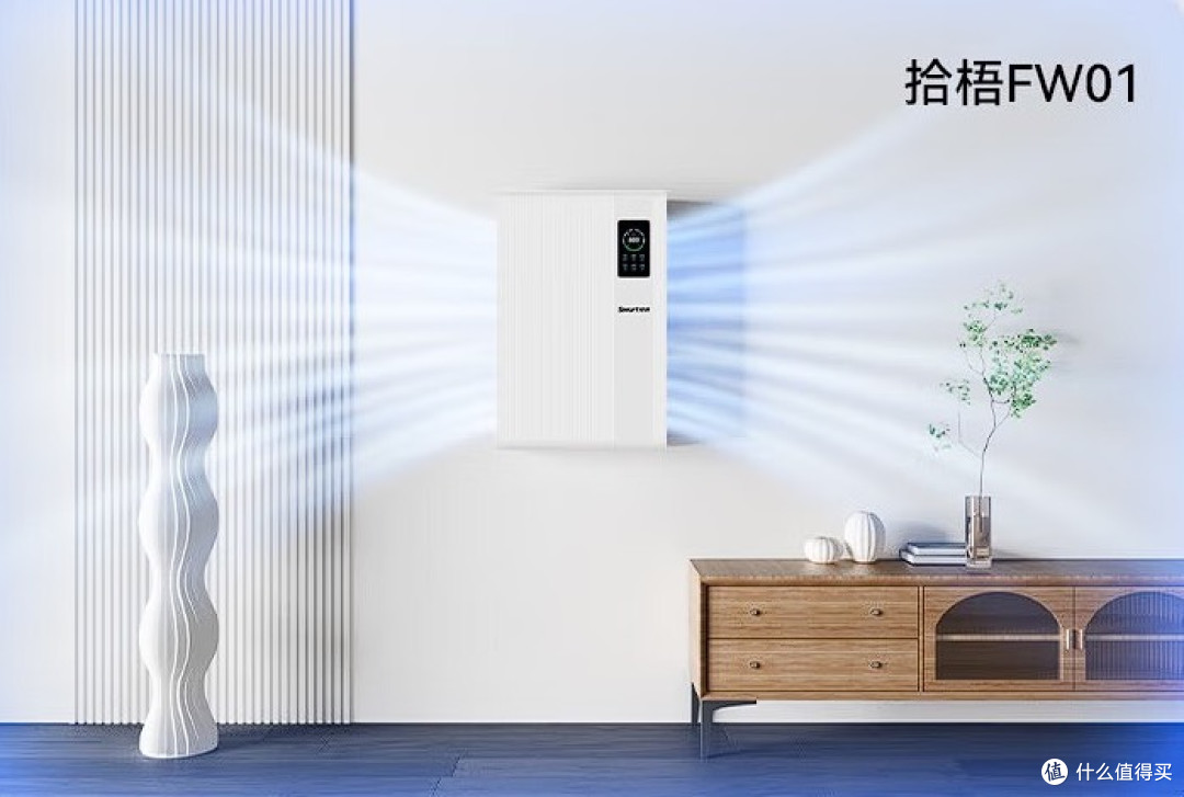 空气净化器除二手烟哪款好?高口碑的除二手烟空气净化器测评推荐