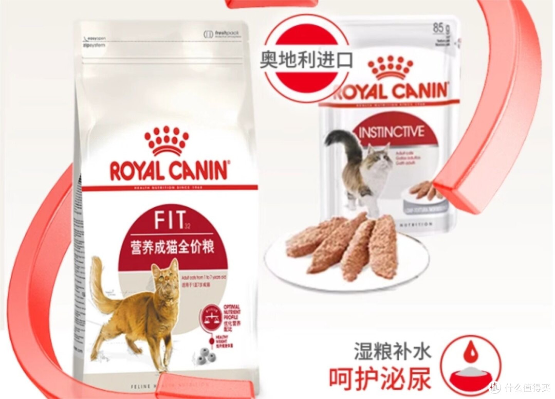 便宜又好的猫粮靠谱吗?2026天然猫粮排行榜,平价高肉配方