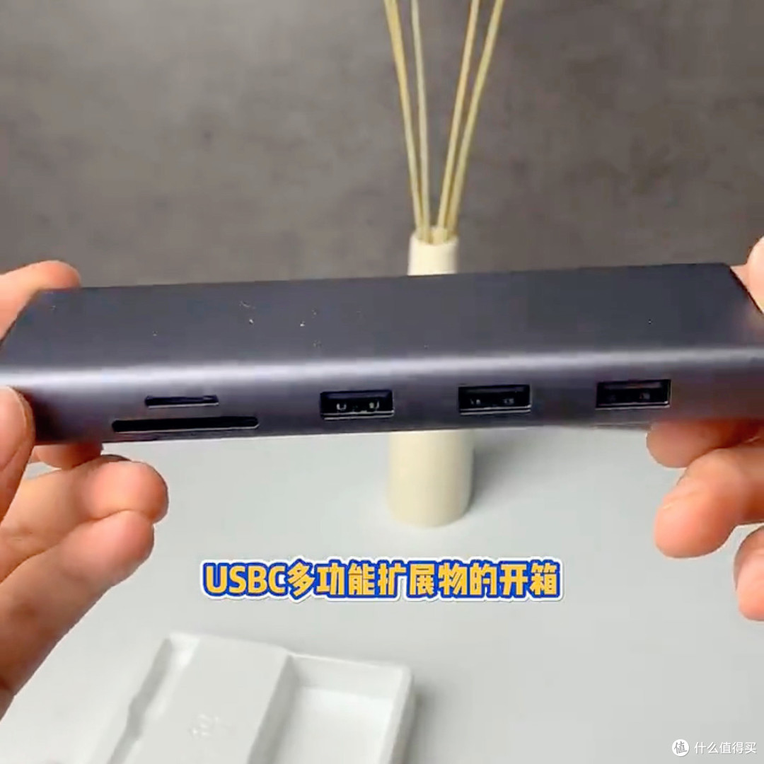 30块收绿联9合1扩展坞，尾货捡漏的“硬核攻略”～