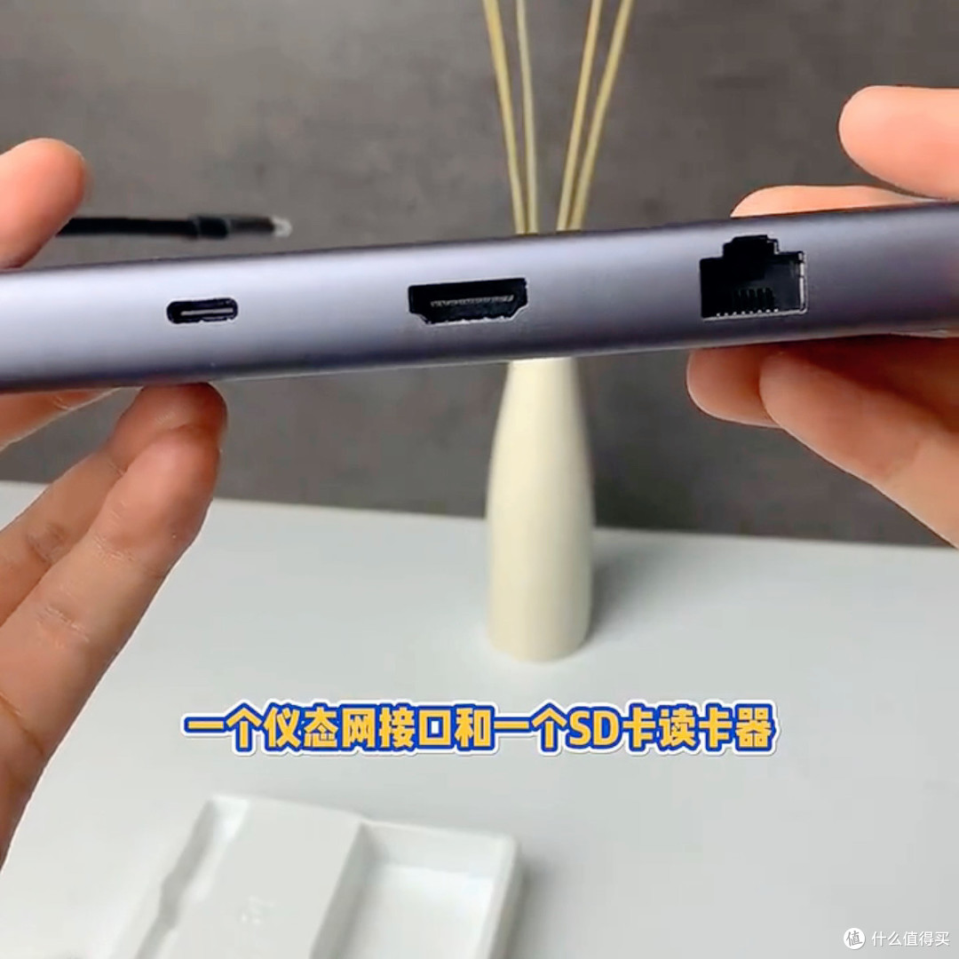 30块收绿联9合1扩展坞，尾货捡漏的“硬核攻略”～