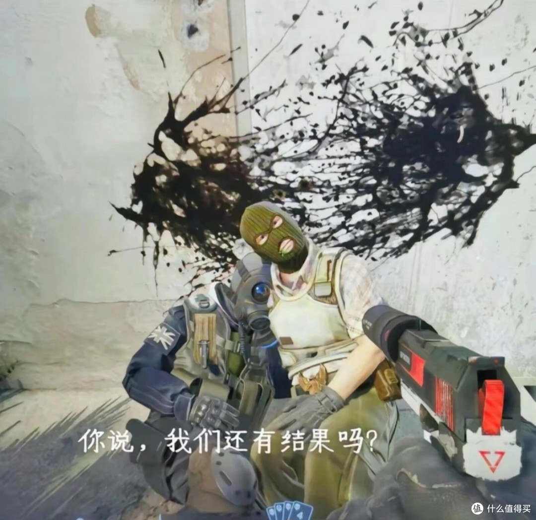 CSGO氪金陷阱与理性消费