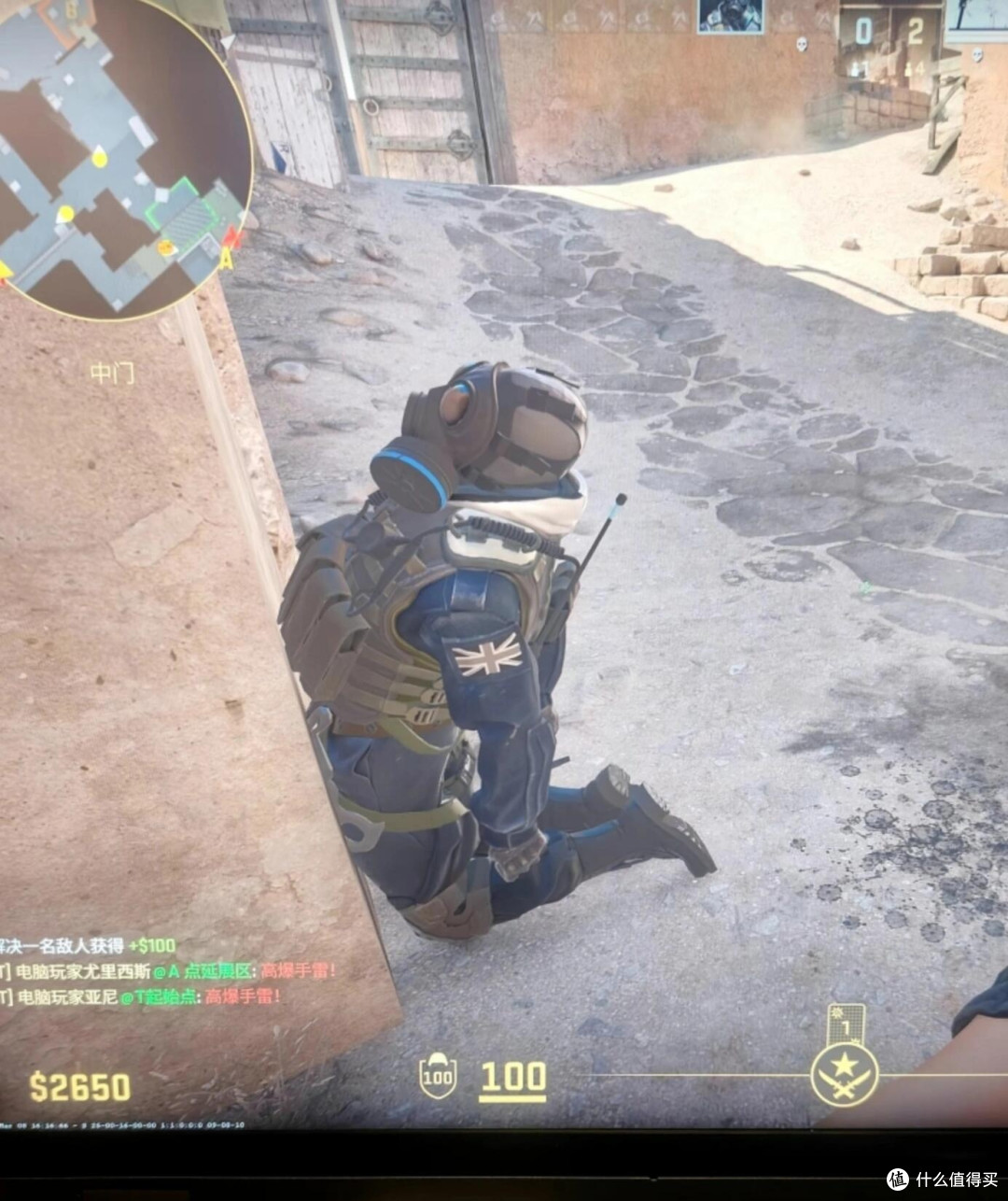 CSGO氪金陷阱与理性消费