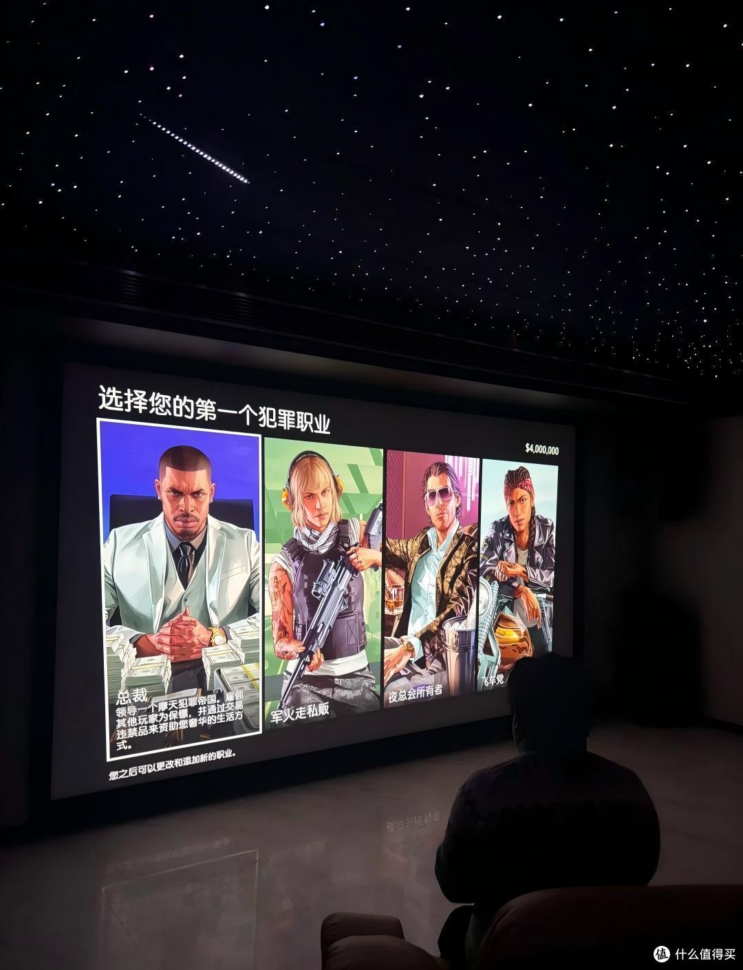 2026年618客厅投影仪口碑榜?618客厅投影仪选购必看
