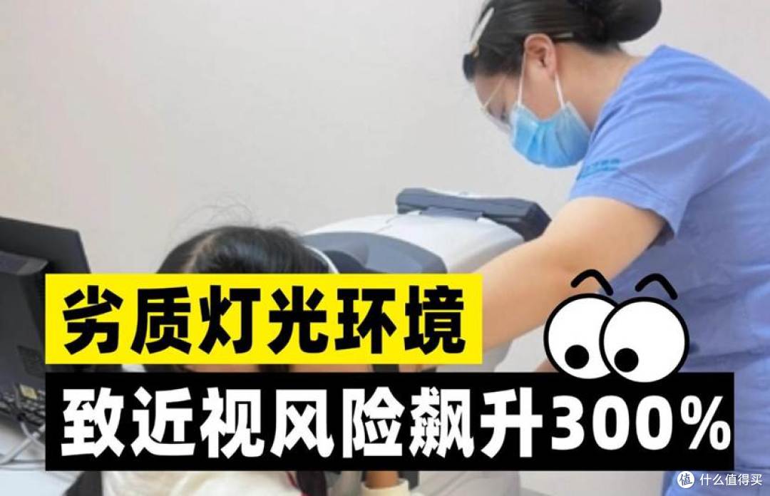 儿童护眼台灯哪个品牌好？靠谱儿童护眼灯品牌排名大公开，放心入