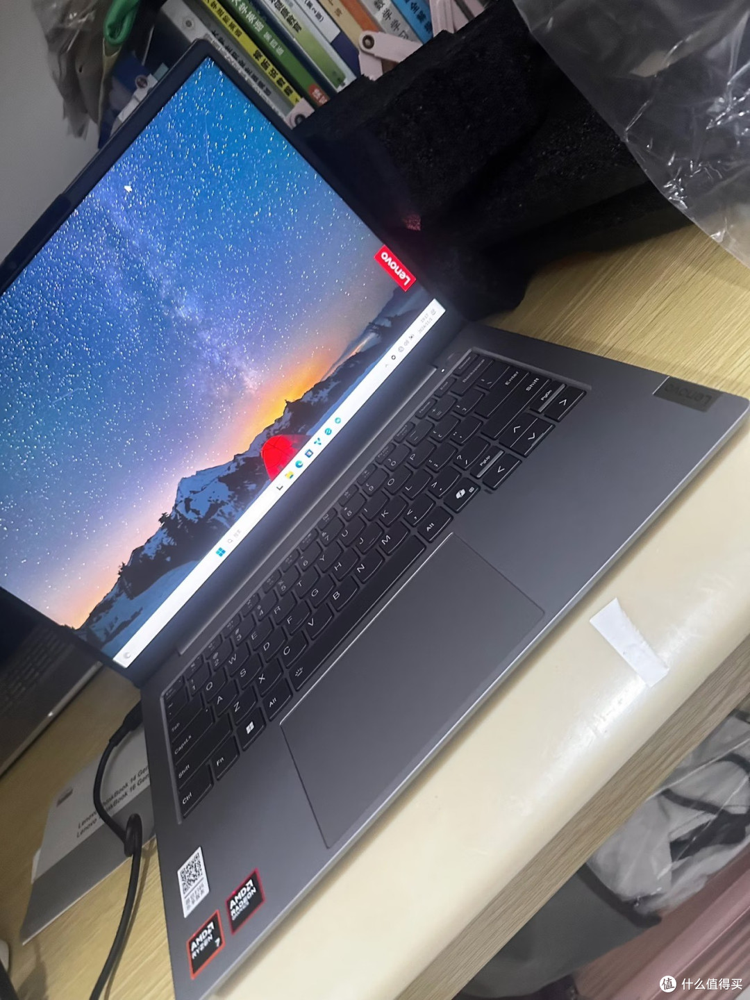 官方翻新轻薄本,性价比超高