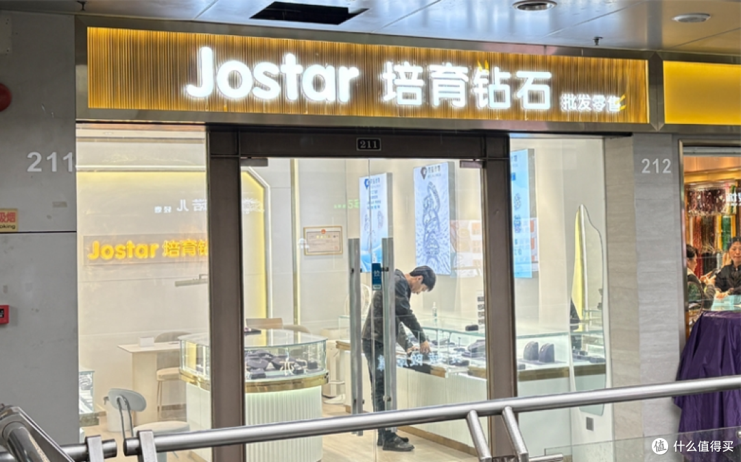 上海培育钻石品牌推荐:魔都真实探店经验分享