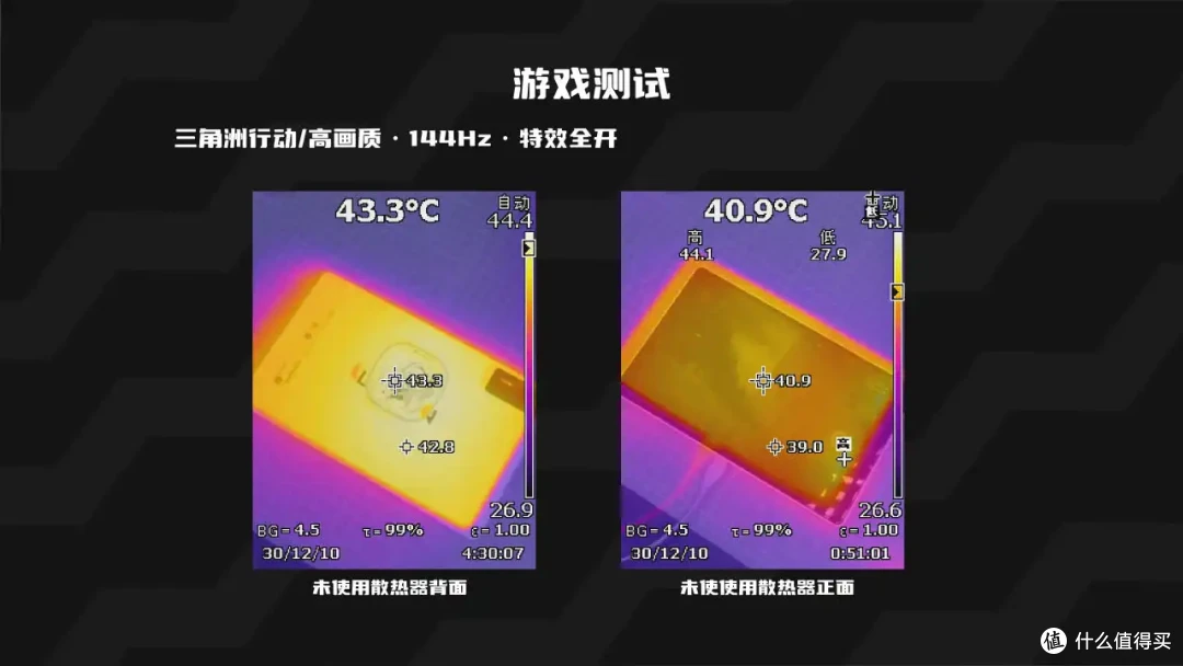 【自费零售版】拯救者Y700五代出了四代还值得买吗?深度长测报告