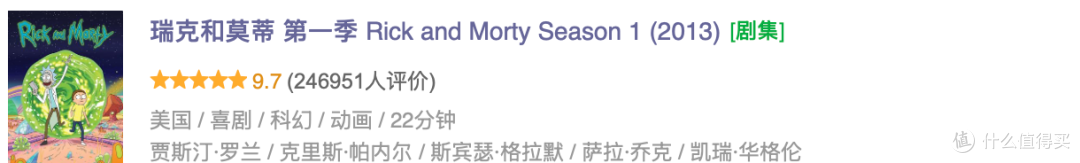 剧单推荐:这个月要追的美剧