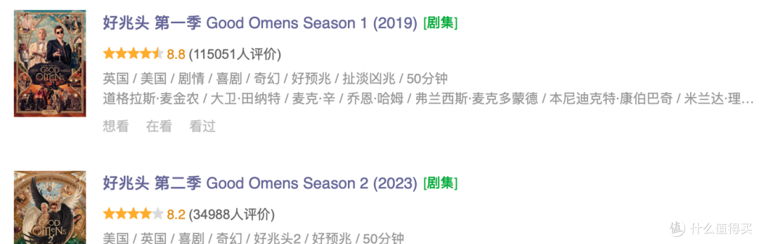 剧单推荐:这个月要追的美剧