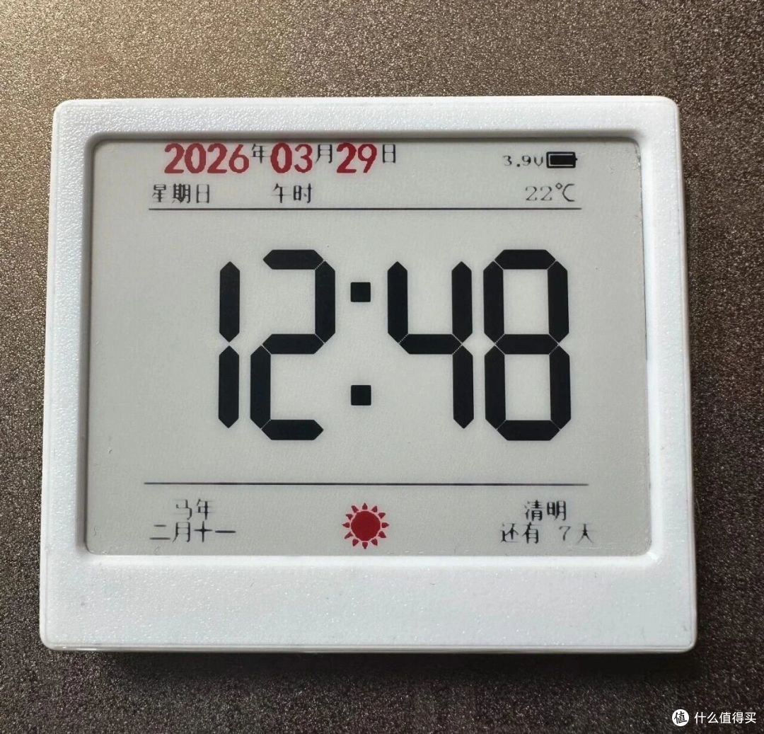 海鲜市场大量流出4.2寸彩色墨水屏电子时钟，30多墨水屏省电