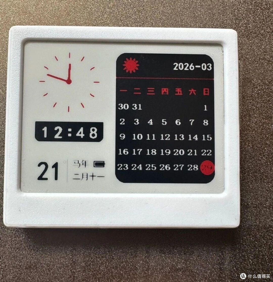 海鲜市场大量流出4.2寸彩色墨水屏电子时钟，30多墨水屏省电