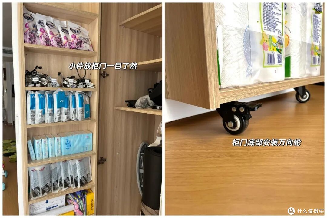 被年轻人家的「柜子收纳」折服了!思路一换,立马就好用10倍