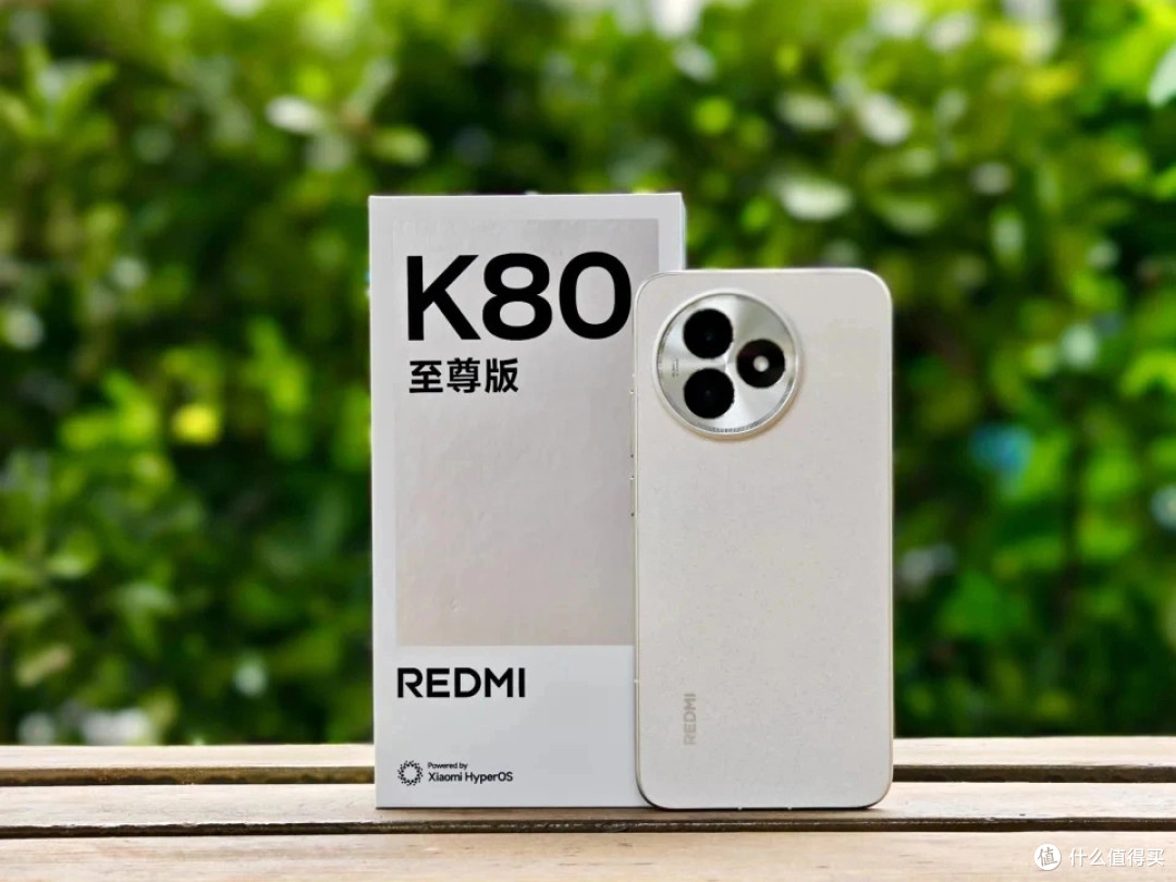 16GB+1TB突降至2753.24元,7410mAh+IP69,红米K90 Max突然不香了