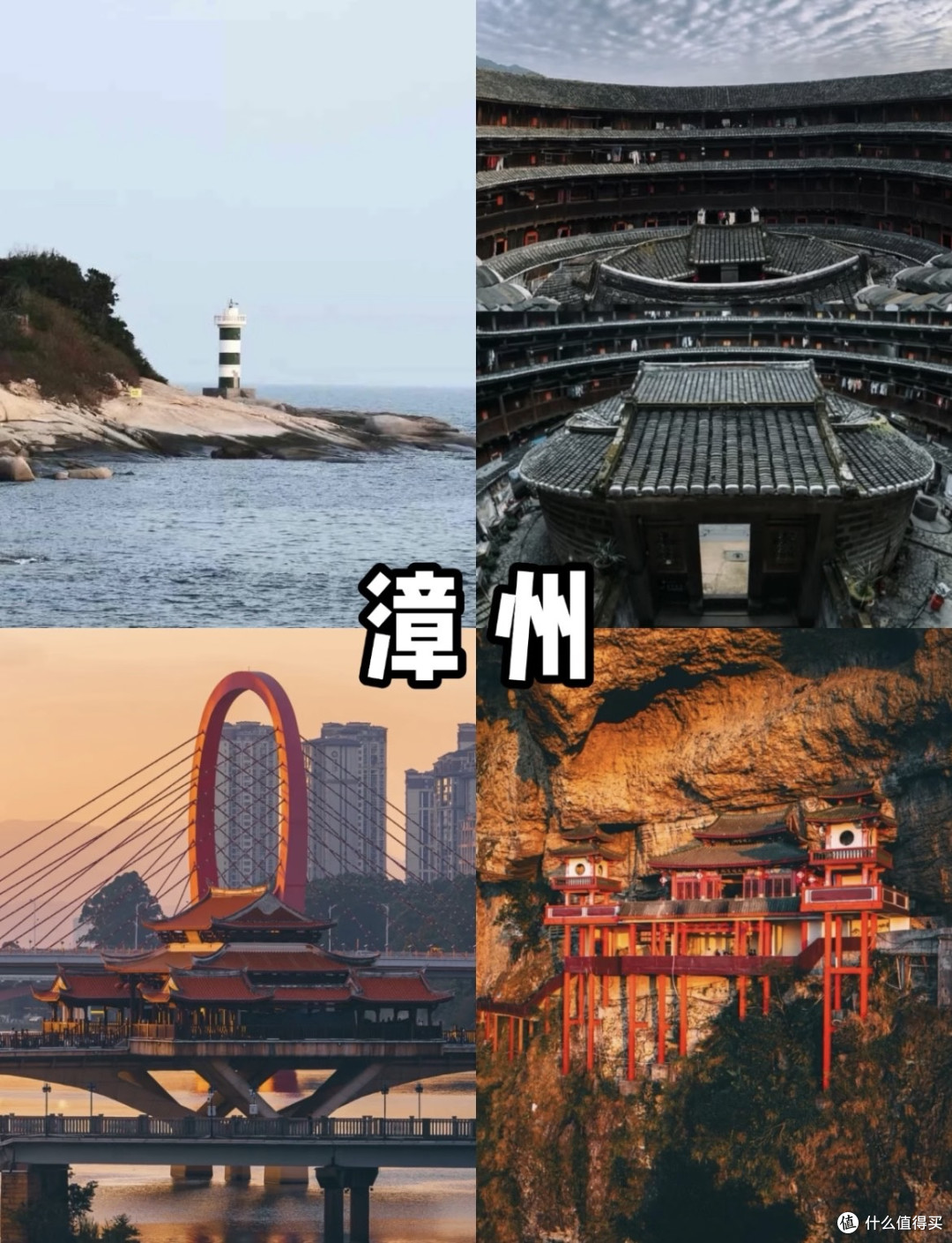 🌿 五一避峰指南|4个小众县城,人少景美物价低🌿