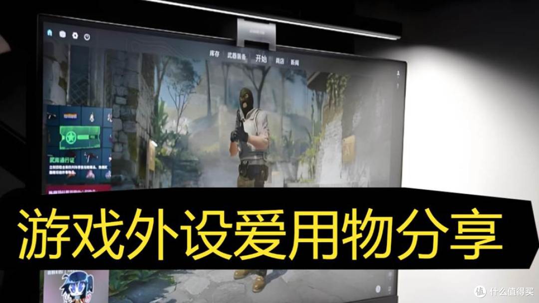 最好的游戏外设品牌有哪些?最好的游戏外设品牌排行榜前十名分享
