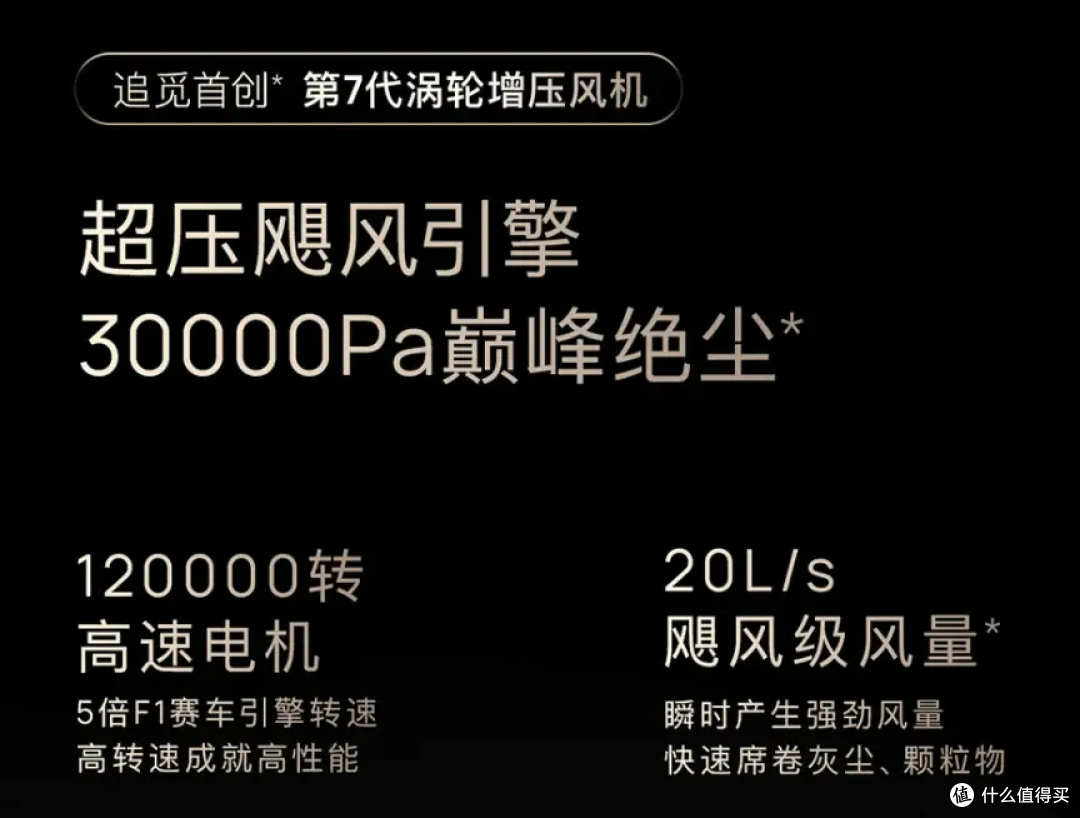 扫拖机器人X50 Pro:宠物家庭适用吗?
