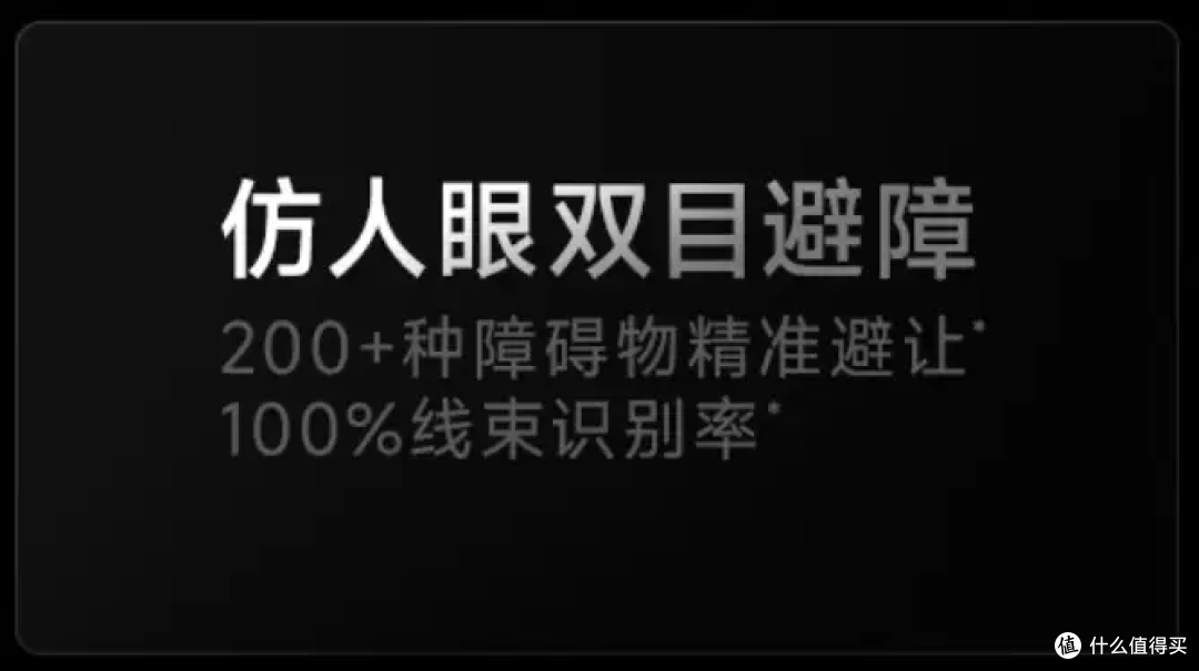 扫拖机器人X50 Pro:宠物家庭适用吗?