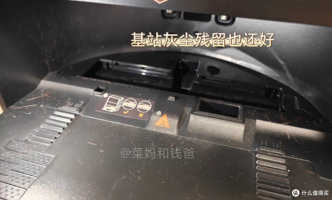 扫拖机器人X50 Pro:宠物家庭适用吗?