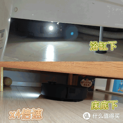 扫拖机器人X50 Pro:宠物家庭适用吗?