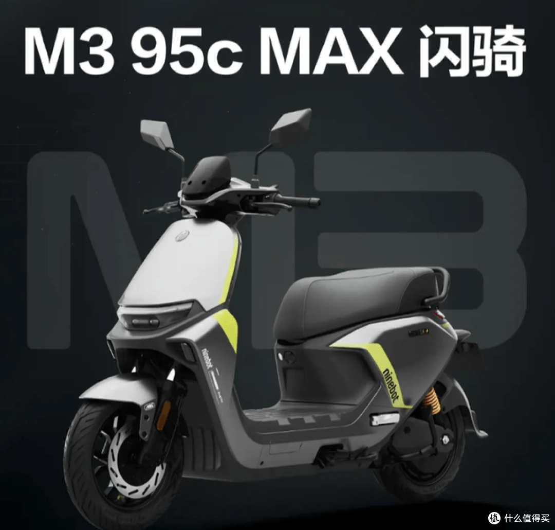 4399外卖战车对决:金箭快还是九号稳?差距比想象更真实!
