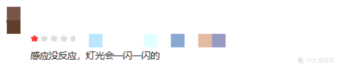 屏幕挂灯影响屏幕吗?高品质屏幕挂灯不会影响,防范劣质屏幕挂灯