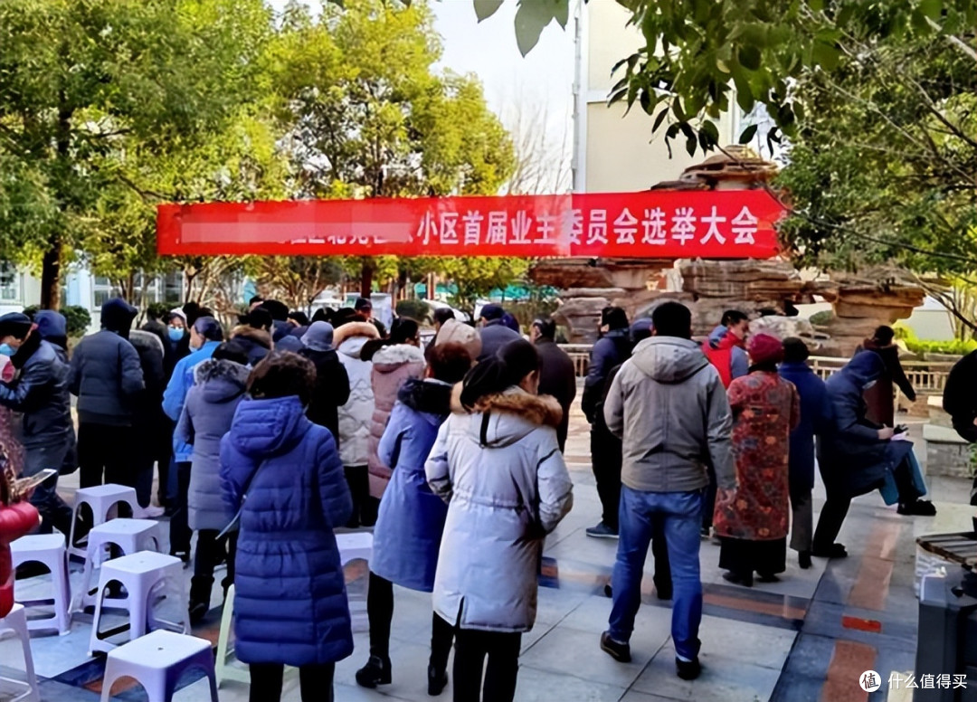 5月正式生效!物业所有新规全汇总,做错轻则罚款重则判刑!