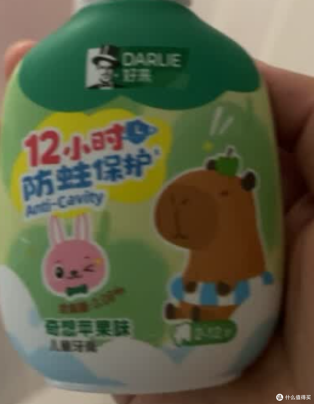 19DARLIE好来(原黑人)按压儿童牙膏套装