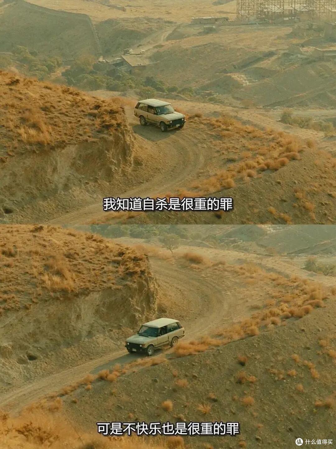 冷门高分电影推荐:深度与治愈