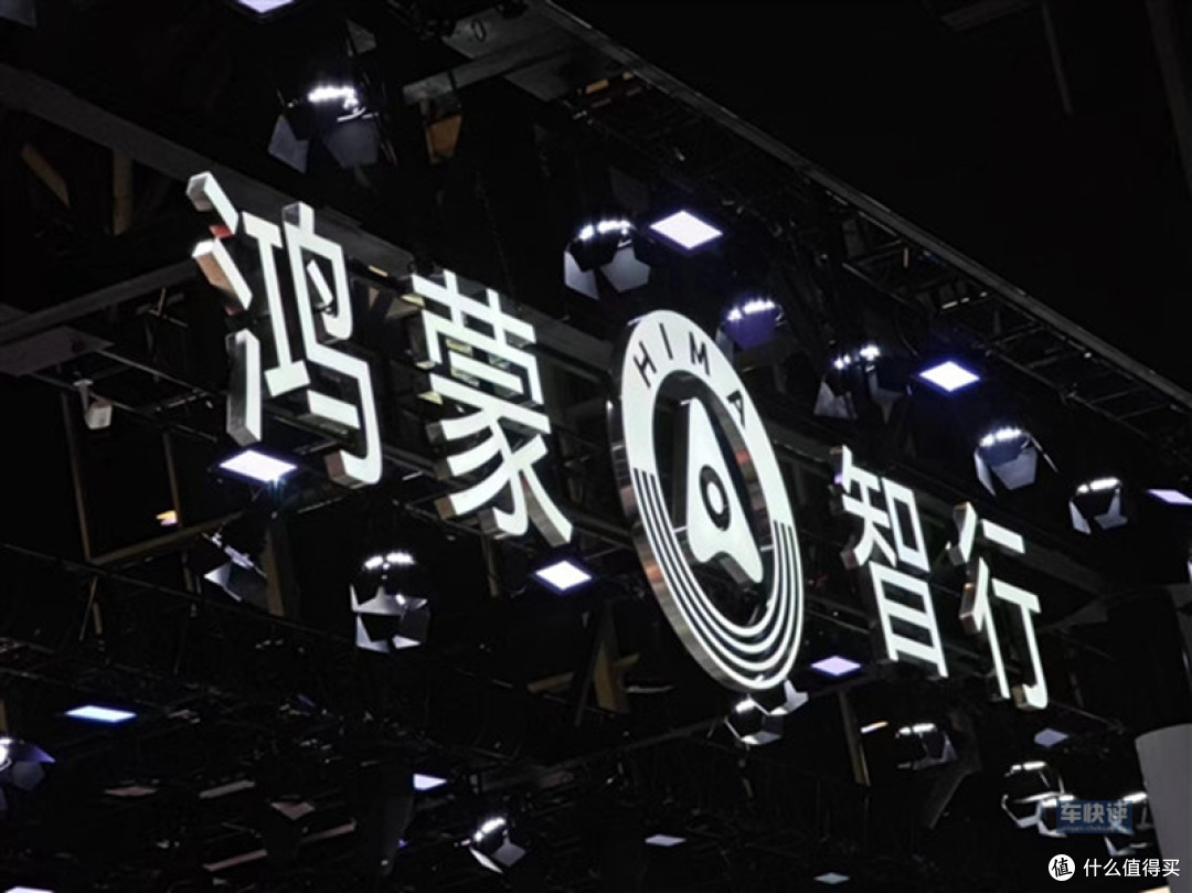 4月造车新势力销量：零跑破7万创历史，蔚小理终于“在一起”