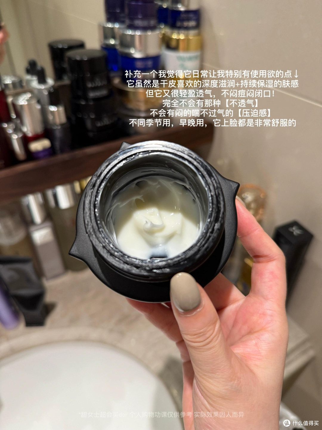 国货护肤实测:成分与性价比