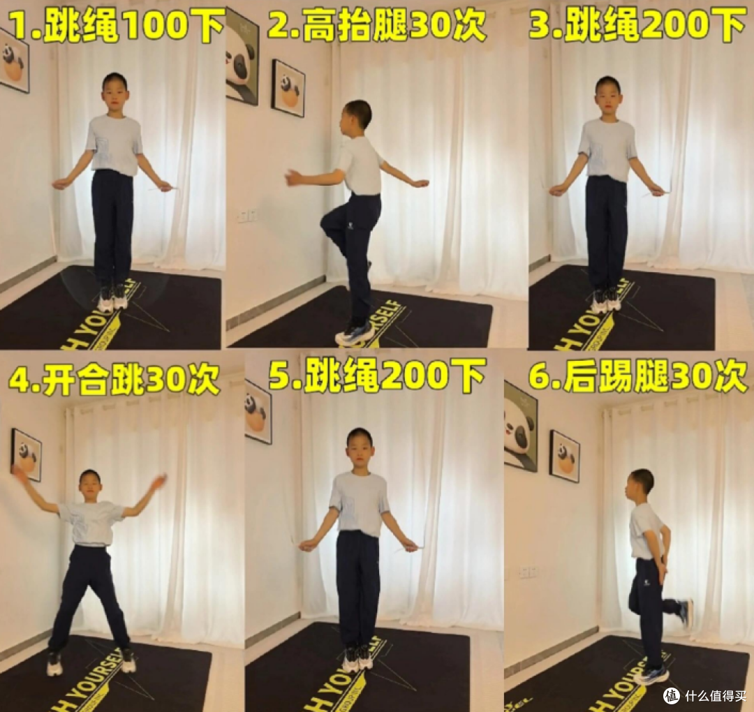 孩子写作业坐不住?每周 3 次运动,专注力直接提升 40%
