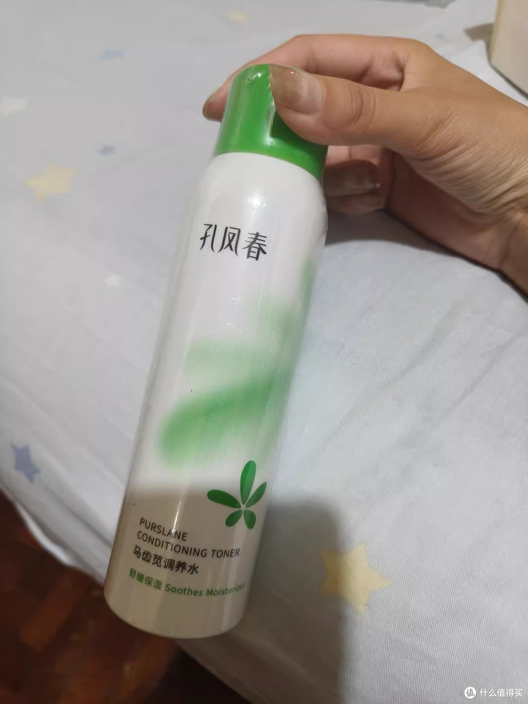 被大牌伤透心后，我这敏感肌竟被老字号国货治好了！