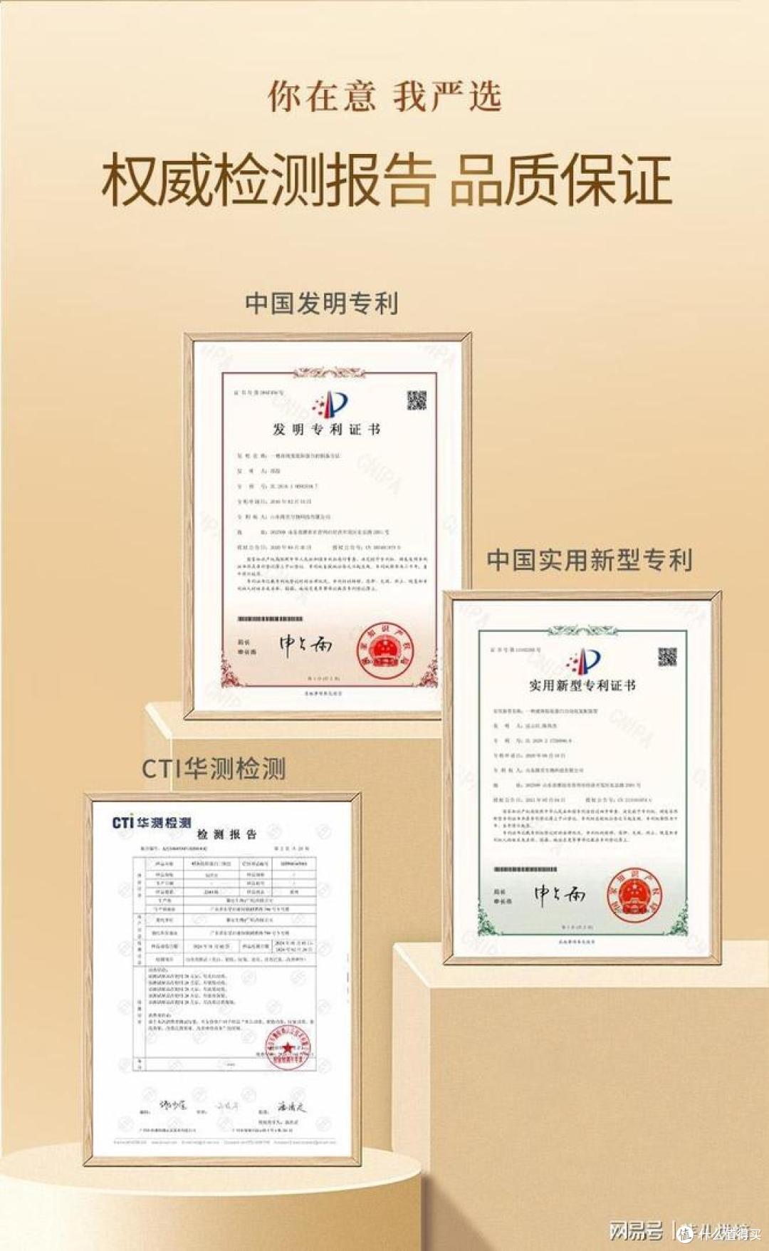 胶原蛋白肽哪款口碑好|2026大样本临床实证!全龄段适配品牌汇总