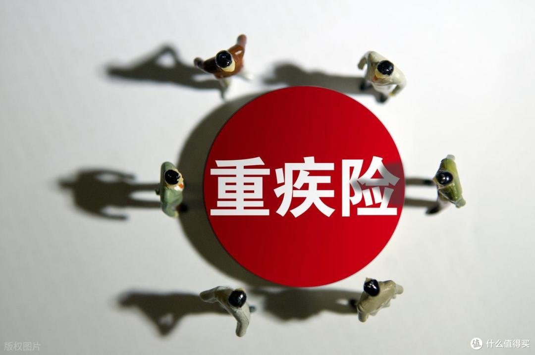 有结节、囊肿、高血压能买重疾险吗？2026年5月核保宽松产品推荐