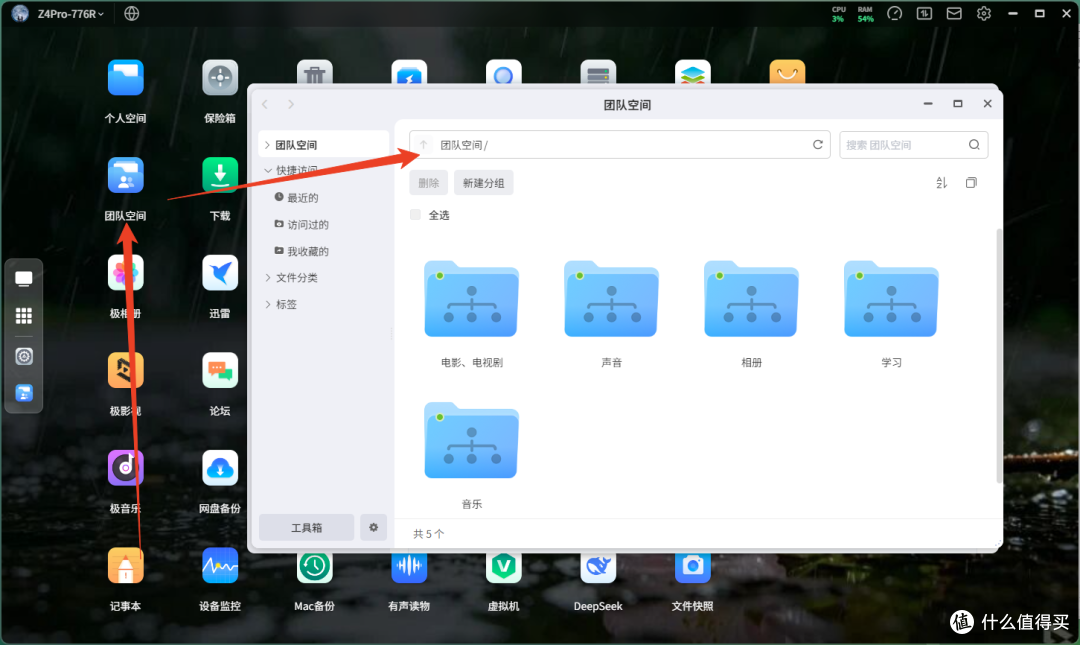解决极空间不支持华为鸿蒙系统电视的视频播放问题
