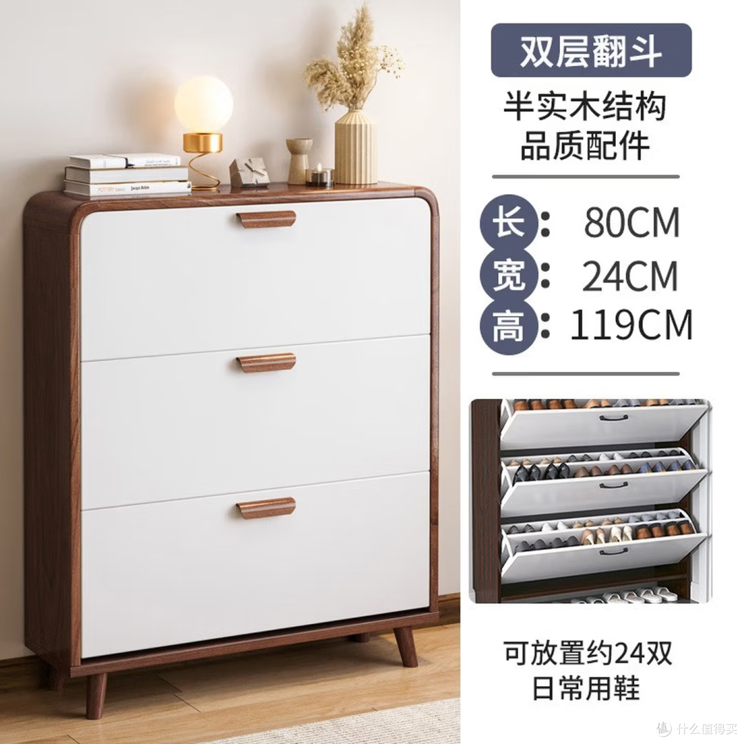 家用鞋子收纳难点及解决方案