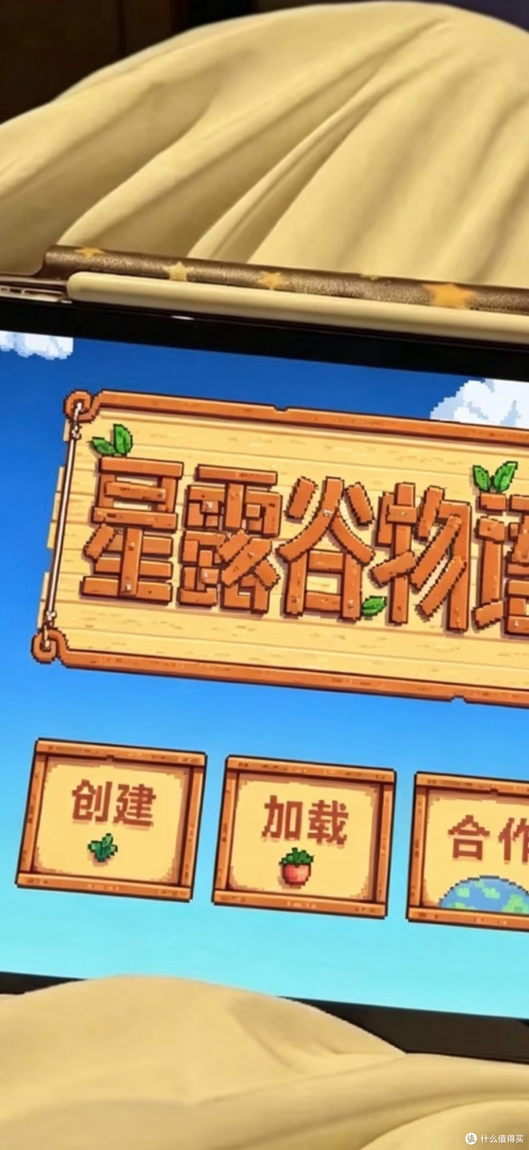 典藏游戏：从热爱到失望
