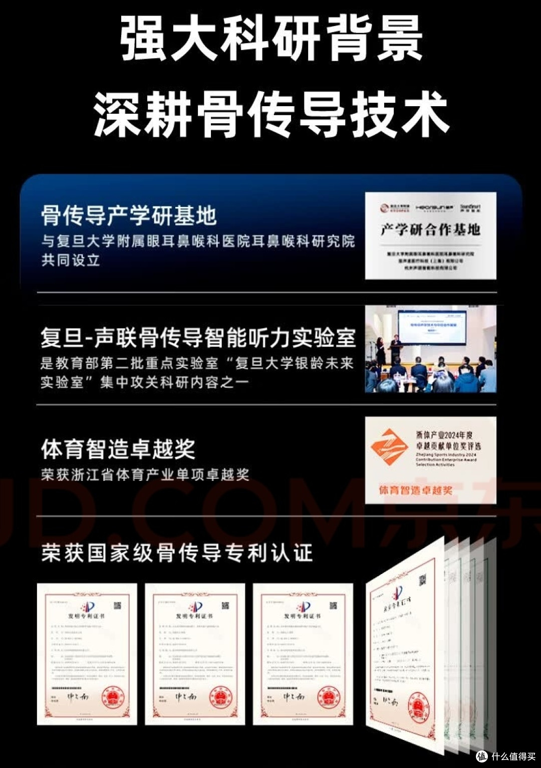 别再信IPX8了！游泳耳机怎么选一文讲清！
