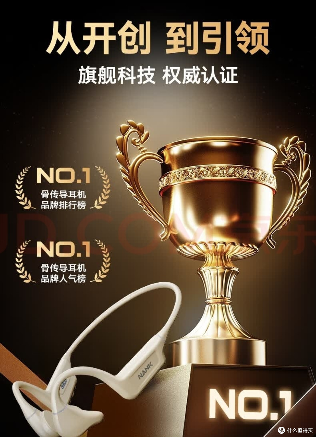 别再信IPX8了！游泳耳机怎么选一文讲清！