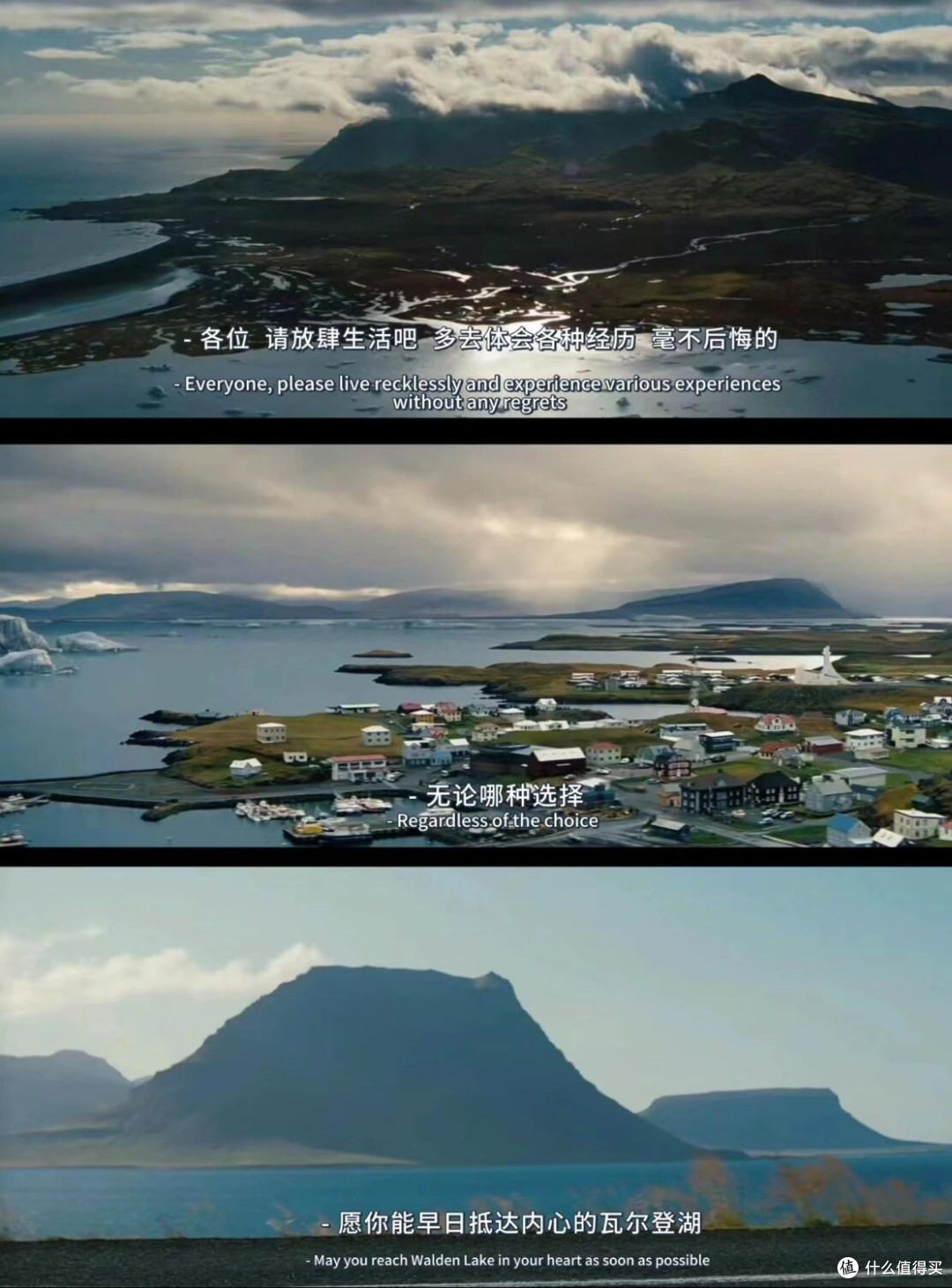 冷门高分电影推荐:治愈与思考