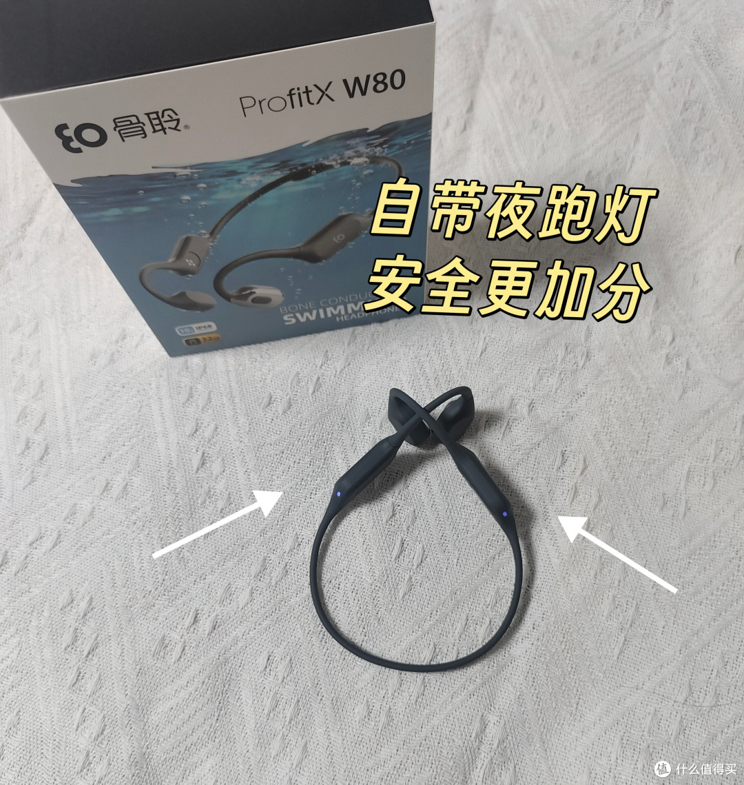 别再信IPX8了！游泳耳机怎么选一文讲清！