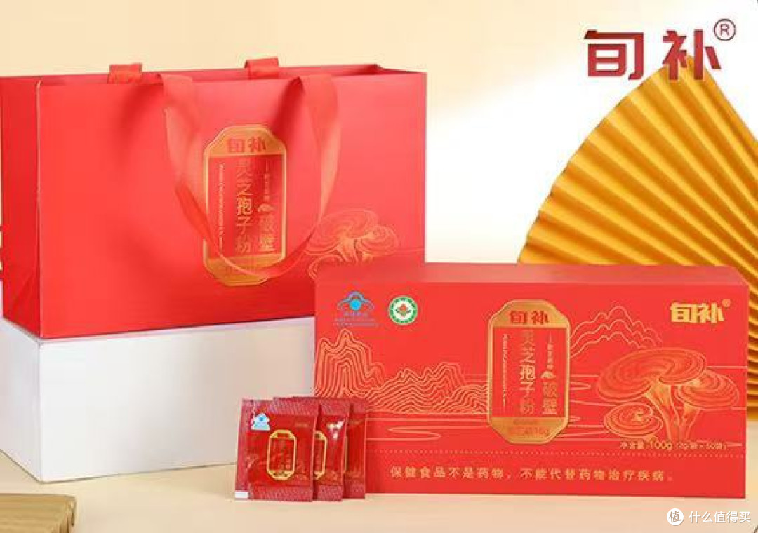 2026健康养生甄选,十佳灵芝孢子粉国货,品质保障更放心