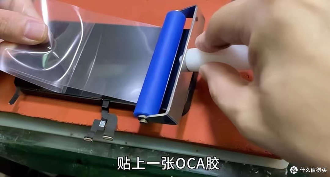 还得是华强北,给iPhone Air打孔、塞卡槽,成了一条产业链
