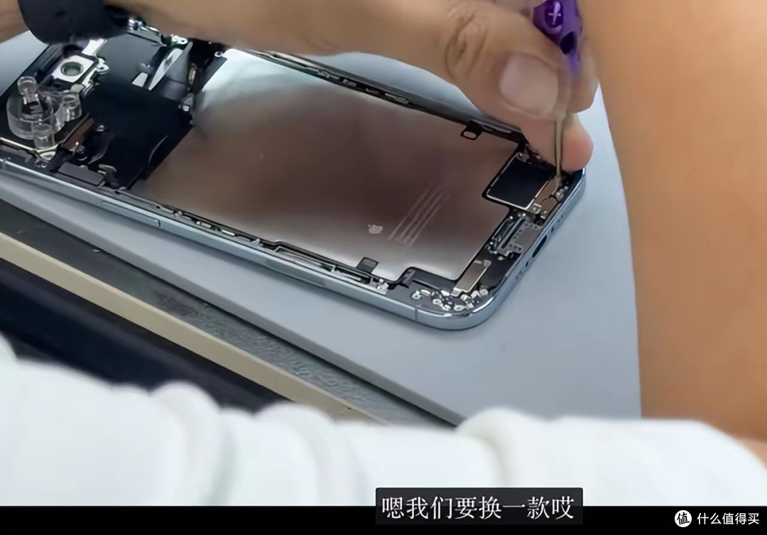 还得是华强北,给iPhone Air打孔、塞卡槽,成了一条产业链