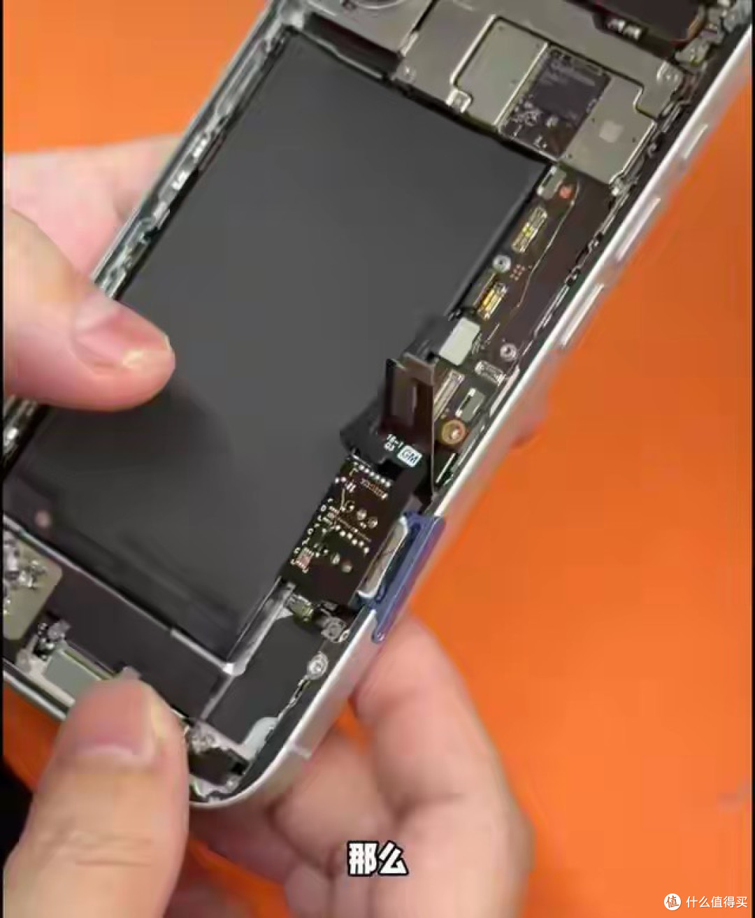 还得是华强北,给iPhone Air打孔、塞卡槽,成了一条产业链