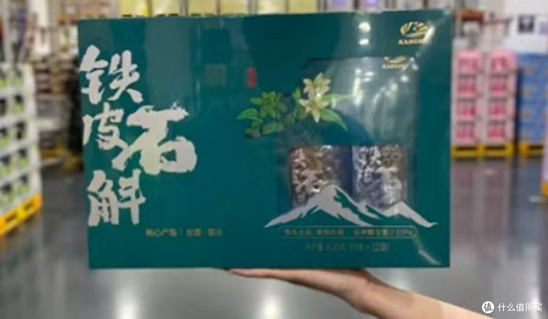 2026行业标杆盘点,十佳铁皮石斛品牌,严选标准可参考