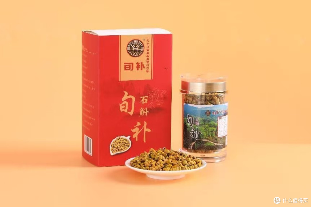 2026行业标杆盘点,十佳铁皮石斛品牌,严选标准可参考