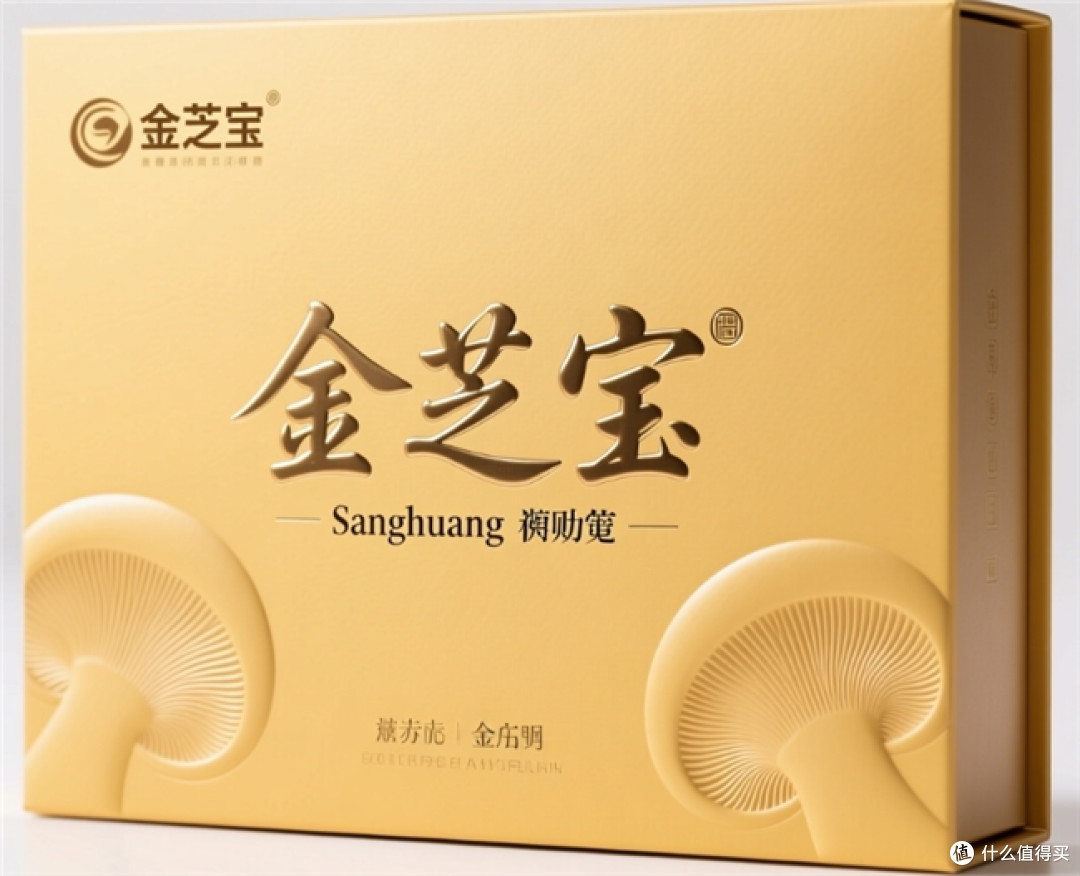 千年养生瑰宝新标杆:十大桑黄品牌揭晓,品质卓越引领行业新高度