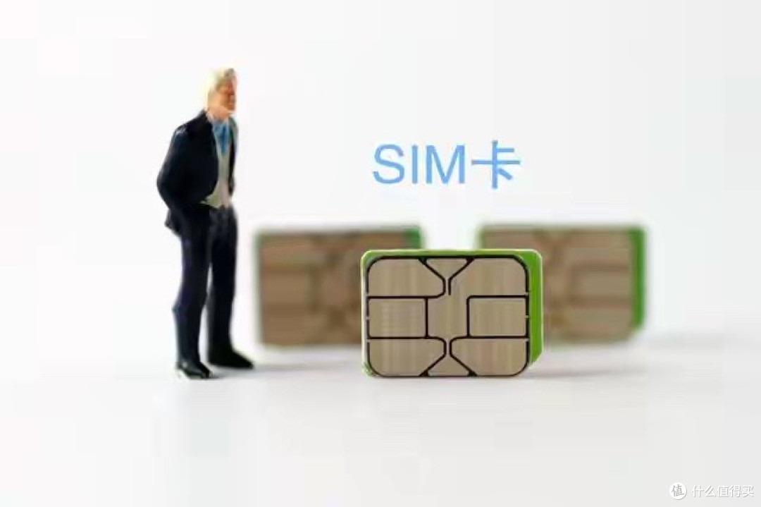 4月28日定调!联通取消月租,每月少花一半话费,移动电信慌了